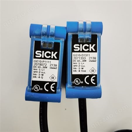 GSE10-P1112 对射式光电传感器 1071899 西克SICK