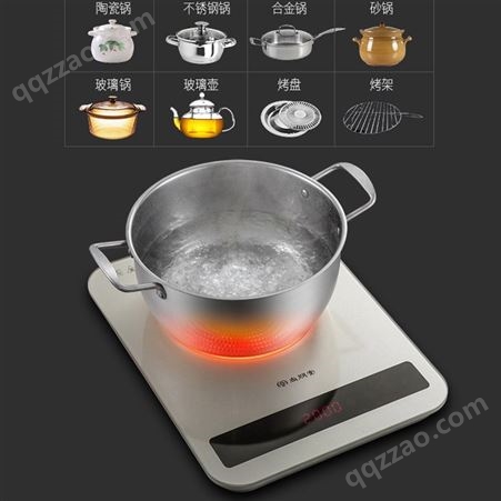 尚朋堂ST2088新品不挑锅电磁炉进口面板家用台式煮泡茶低音电陶炉