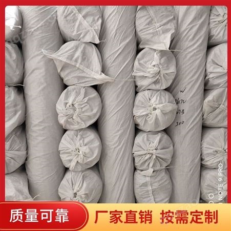 明尚直供涤棉坯布厂家批发 颜色白色 耐磨性好 平纹布