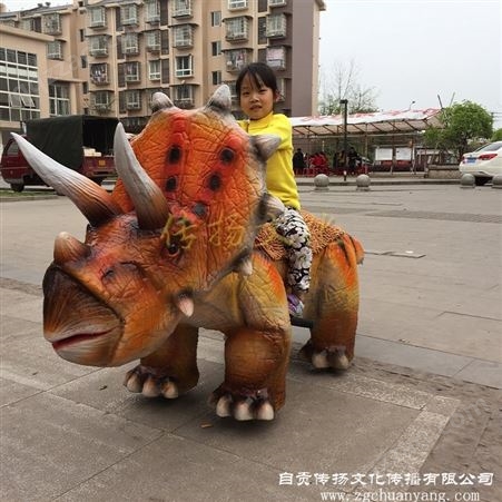 传扬文化仿真恐龙电动小车 广场游乐车 充电式儿童电瓶车