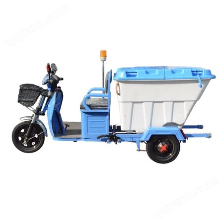 500L环卫工人用电动保洁车 环卫三轮塑料桶垃圾车 道路垃圾捡拾车