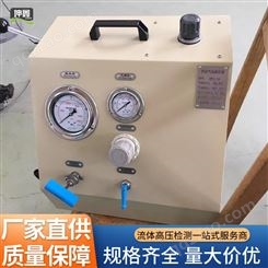 坤鑫-铁路货车制动软管性能试验机-软管水压试验机