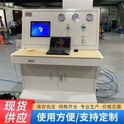 坤鑫-液压脉冲测试机-散热器脉冲试验台-气压耐压试验台