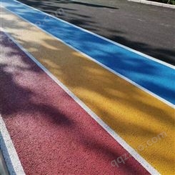 沥青路面改色 彩色聚氨酯罩面剂材料 博利15年专业生产