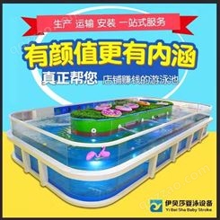上海亲子游泳池 亲子游泳馆加盟 上海大型游泳池设备 钢化玻璃池 亚克力泳池