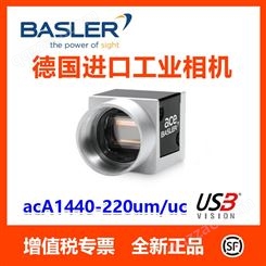 德国巴斯勒Basler工业摄像头 USB3.0 acA1440-220um uc 全新