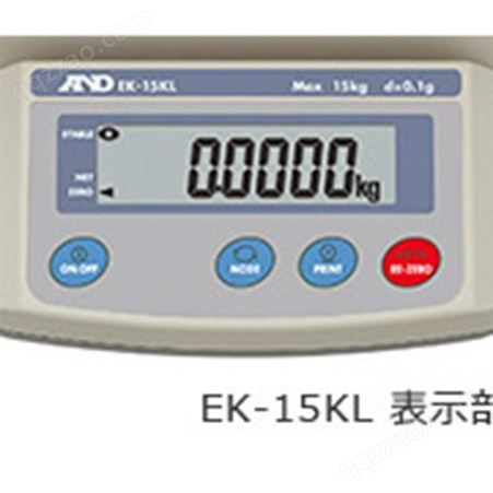 【藤野】日本AND 艾安得 EK-30KL 电子天平 高分辨率