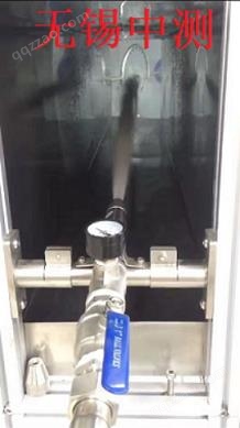 IPX1-X6防水等级试验箱