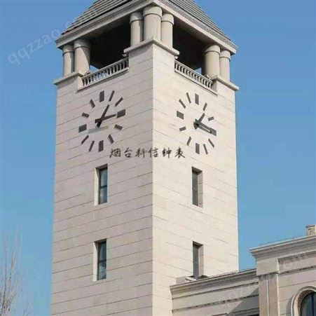 塔钟维修 塔钟更换 塔钟改造 烟台科信钟表更