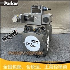 Parker代理高压柱塞泵PV092R1K1T1NTC1