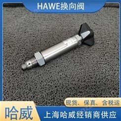 现货HAWE进口CDK 3-2/160液压减压阀