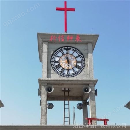 教堂报时大钟安装厂家 KX-T型 科信钟表规模生产