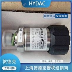 HYDAC压力继电器EDS345-1-250-000