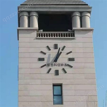 塔钟维修 塔钟更换 塔钟改造 烟台科信钟表更