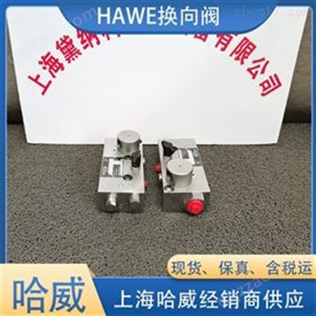 德国HAWE哈威HE 4 AS-400手动泵