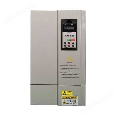 数字30KW380V工业电磁加热器 煤改电供暖自动变频电磁加热设备