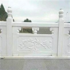 浮雕汉白玉石护栏 大理石石雕栏杆加工 景观园林石雕栏板造型