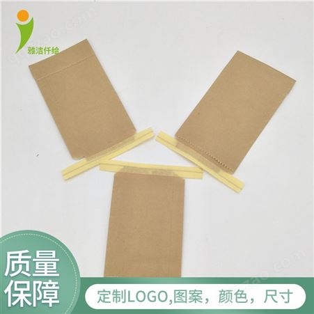 定制美纹纸胶带铁丝封口条防水 砂石样品信封袋YJ-01