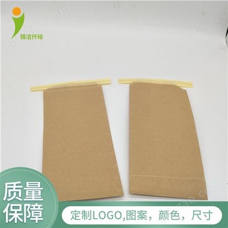 定制美纹纸胶带铁丝封口条防水 砂石样品信封袋YJ-01