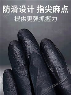 英科一次性手套加厚耐磨黑色丁腈乳胶橡胶皮pvc食品丁睛防滑纹绣