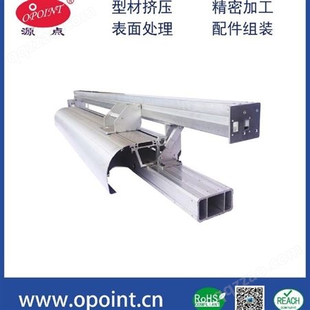 6063数码打印机配件 来图订制铝配件 高精度打印配件 铝横梁 激光铝梁