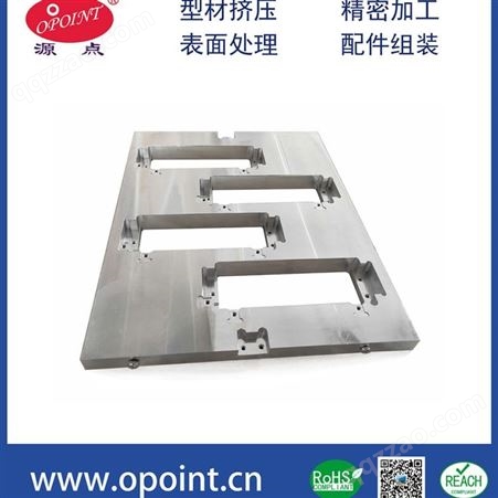 弘博工业用铝合金配件 CNC加工 来图定做 铝型材厂家