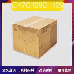 CY7C109D-10VXI封装原装现货 批次21+ 现货原装 系列enCoRe™II