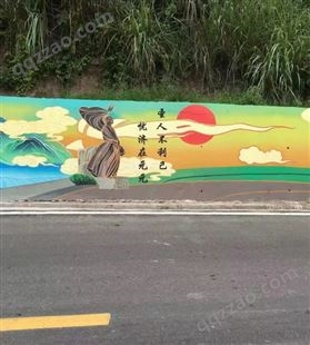 外墙彩绘卡通插画风格幼儿园墙绘 手绘墙涂鸦壁画