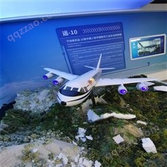 憬晨模型 设备模型 飞机模型制作 景区飞机模型