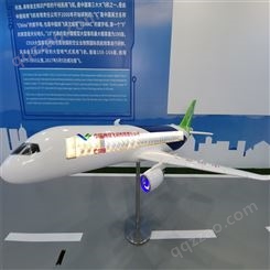 憬晨模型 飞机模型玩具 飞机模型生产 景区飞机模型
