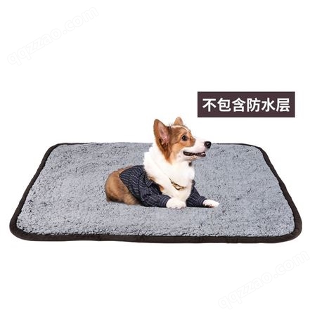 【宠物防水毯】猫狗舒适绒毛垫 秋冬保暖宠物通用可水洗毛毯