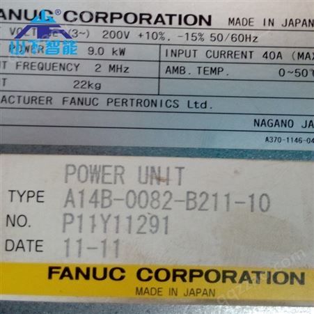 FANUC-激光电源纺织机械印染机械售后维修山下智能