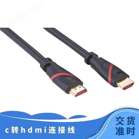 光纤HDMI线2.0版 4K60Hz 连接线hdmi 可定制50米 支持48G4K120Hz