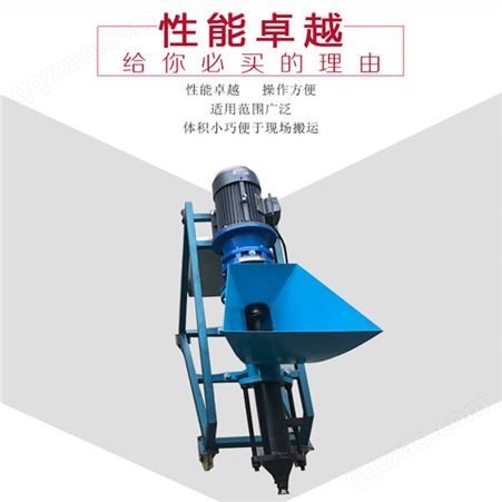 晟志超 湖南郴州高压喷射灌浆机 常州灌浆泵新型灌浆机灌浆泵
