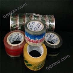 印字胶带 六盛包装 可用于各种纸箱的封装、捆绑等