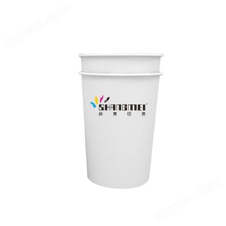 商务广告宣传专用纸杯定制logo 一次性水杯商用加厚订做