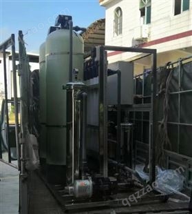 【】水处理设备 2吨超滤设备主机 矿泉水设备