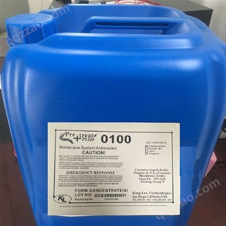 清力阻垢剂PTP-0100 标准液蓝桶RO反渗透膜专用食品级阻垢剂