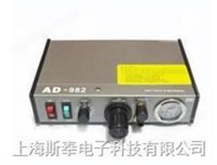 AD-982点胶机，AD-982半自动点胶机，AD-982手动点胶机，AD-982滴胶机