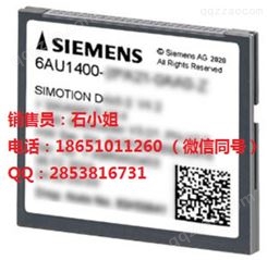 SIMOTION    6AU1400-2QA20-0AA0-Z M44+F02   2 GB CF 卡
