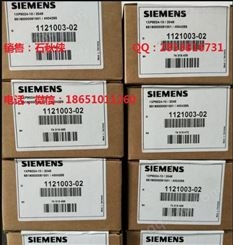 西门子可调节性电源模块6SL3130-7TE28-0AA3   代理商现货