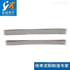 OEM中国工厂生产3c家电用彩色扁线束