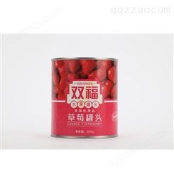 山东烘焙罐头品牌 山东烘焙罐头销售 山东烘焙罐头加工 双福食品 820g 草莓罐头