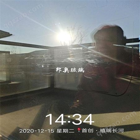 广州玻璃划痕修复技术培训