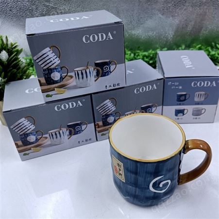 CODA濑户烧单杯D2027 家用办公室北欧风釉下彩陶瓷杯马克杯350ML牛奶杯单柄随手杯 优价批发