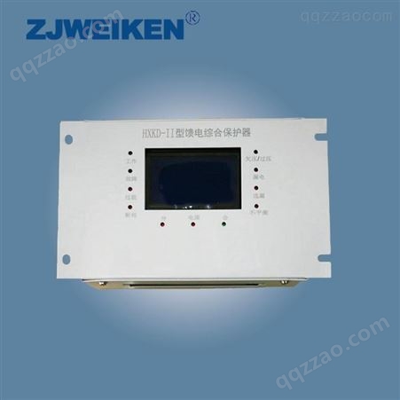 威肯电气 Q-630低压电磁起动器综合保护装置