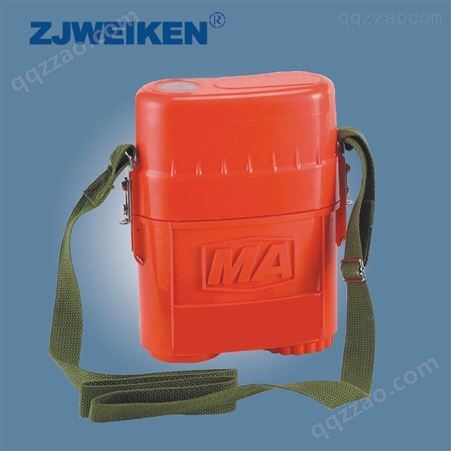 威肯电气 矿用 ZYX45 隔绝式压缩氧自救器