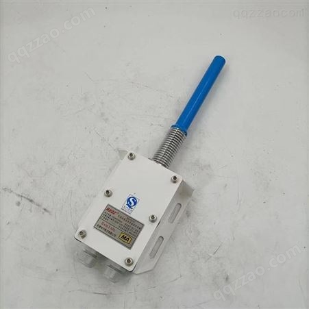 威肯电气 GEJ15/30 本安型跑偏传感器 煤矿井下用感应设备