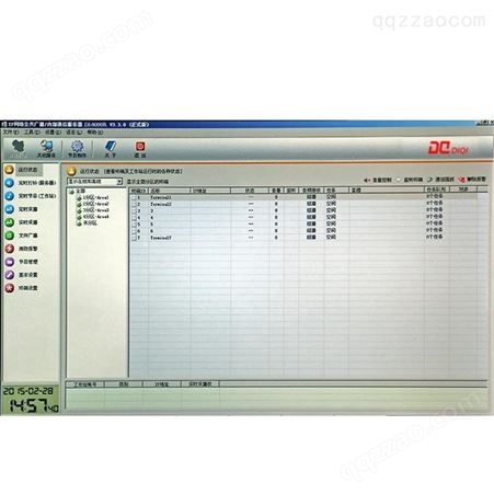 帝琪/DIQI 校园公共广播系统 IP网络广播服务器 DI-8000