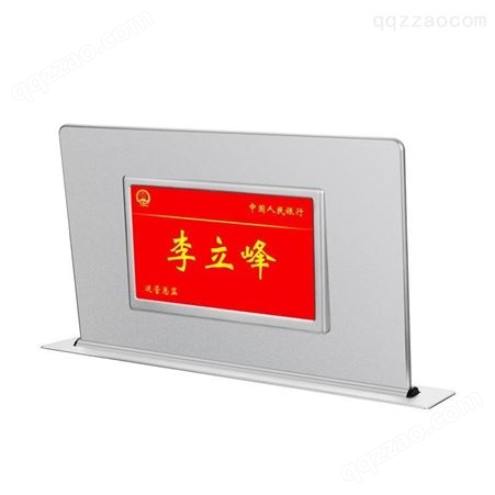 帝琪DIQI智能无纸化会议系统项目设备图片18.5双屏触控超薄圆轴升降器QI-2002/18.5